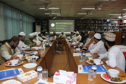 Intellectual and Academic Role of Islam