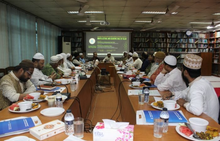 Intellectual and Academic Role of Islam