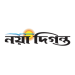 nayadiganta logo