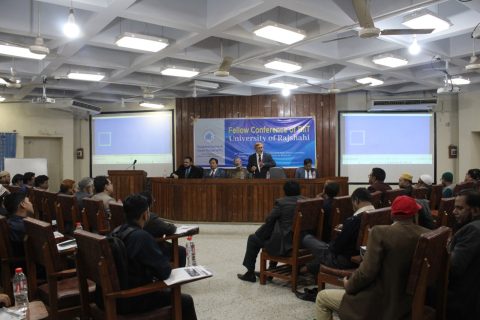 University of Rajshahi