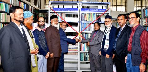University of Chittagong
