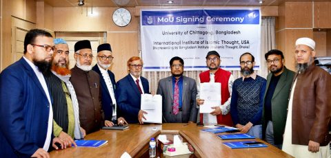 memorandum of understanding (MOU)