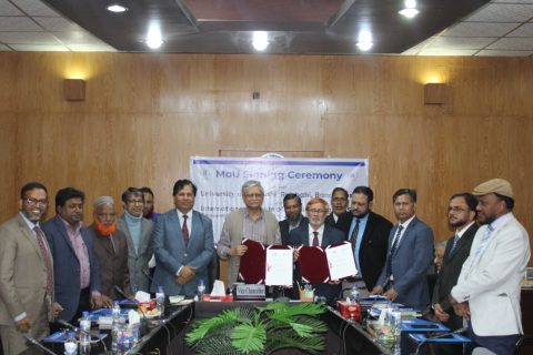 University of Rajshahi