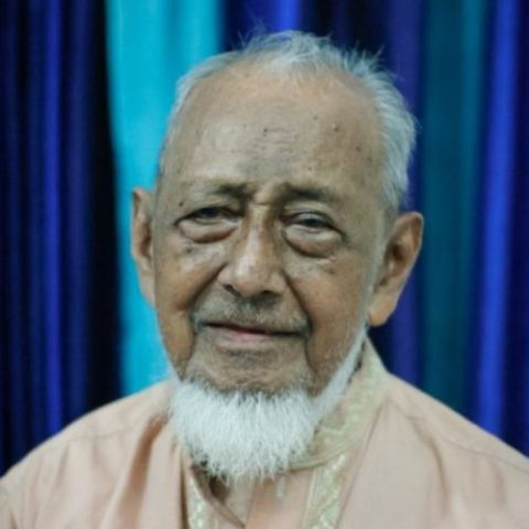 Prof. Dr. Muin-ud-Din Ahmad Khan
