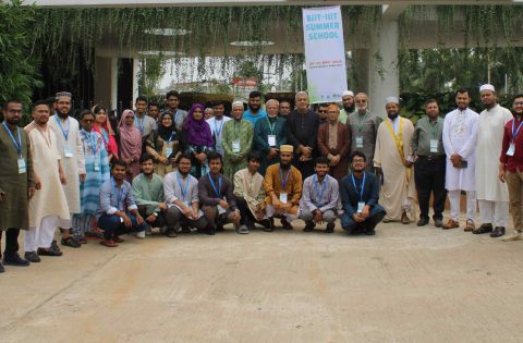 BIIT IIIT Summer School