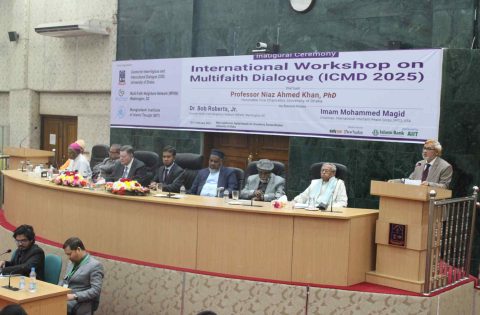 International workshop on Multifaith Dialogue